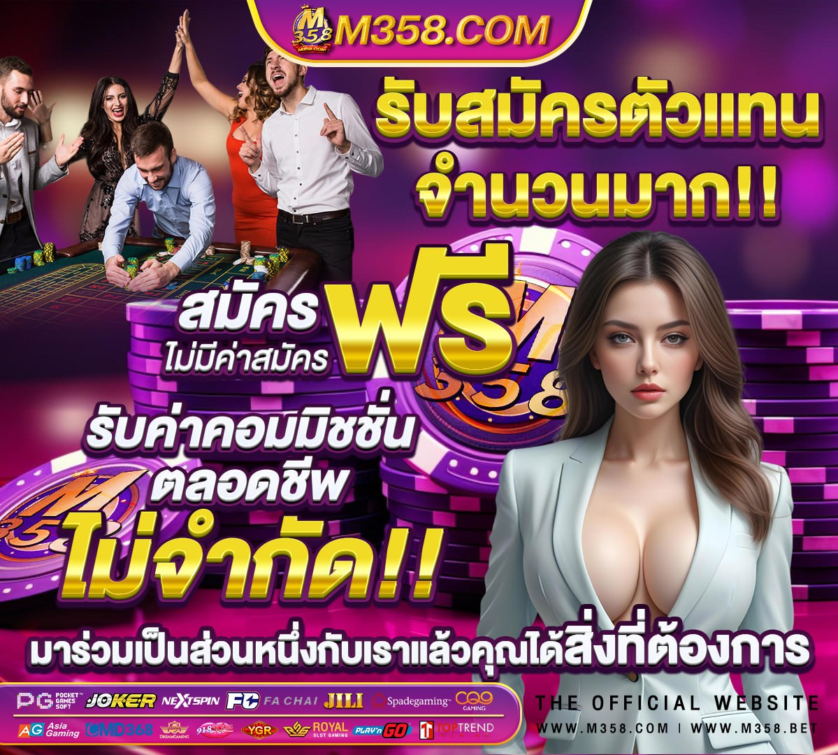 lavagame เครดิตฟรี 100